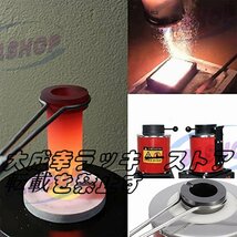 高品質 電気溶解炉 デジタル金属熔融炉 1100℃110V デジタル温度制御溶解炉 ジュエリー鋳造マシン 断熱カバー グラファイト坩堝_画像5