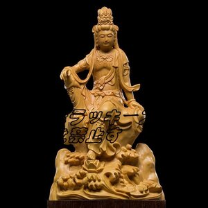 観音菩薩坐像 高級天然ツゲ木彫り 木製仏像 仏教美術品 黄楊 柘植 観音像彫刻 観世音菩薩 観自在菩薩