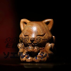 極美品 ★ミニ かわいらしい 狐 置物 5.2cm 九尾の狐 動物 九尾 キツネ 工芸品 木彫り 置物 (きつね 置物)