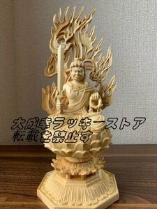 美品精密彫刻 不動明王 木彫 仏像　　不動明王像　檜木 高約28cm