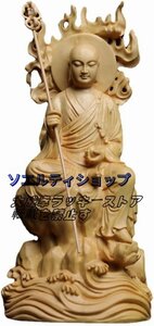 小葉黄楊木 木彫仏像 彫刻 ツゲ 柘植 仏像 地蔵菩薩像 水子地蔵 お地蔵様 縁起物 木彫り仏像 祈る 厄除け 風水 開運