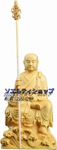 人気推薦★木彫り仏像 置物 地蔵菩薩 高さ14cm 黄楊 柘植 仏壇仏像 祈る 厄除け