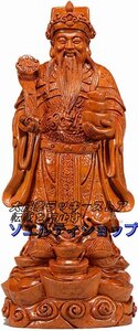 超人気★木彫り仏像 福の神 神様の置物 木像 木製フィギュア 黄花梨 七福神の置物 仏像彫刻 開運グッズ 風水 グッズ 金運 置物