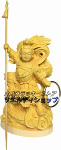 超人気★☆封神演義 之魔童降世 木像 ツゲの木彫り 木製彫刻 置物 厄除け