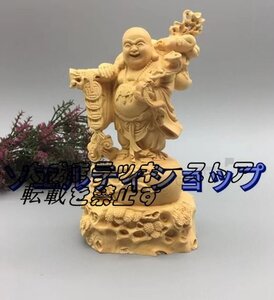 極上品◆布袋尊 布袋様 弥勒仏 笑い仏像 置物 弥勒菩薩 布袋さんの置物 縁起物 風水置物 柘植製 木彫り 縁起物 玄関置物(銅銭弥勒)