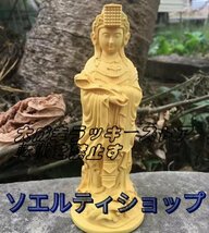 極上品◆媽祖立像 商売繁盛、世界平和の女神 オフィスやゲ木彫り 木製仏像神像 仏教道教美術品_画像1