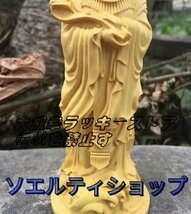 極上品◆媽祖立像 商売繁盛、世界平和の女神 オフィスやゲ木彫り 木製仏像神像 仏教道教美術品_画像3