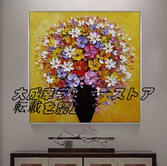 店长精选★绝美单品★花朵为高品质手绘油画增色添彩, 绘画, 油画, 静物画