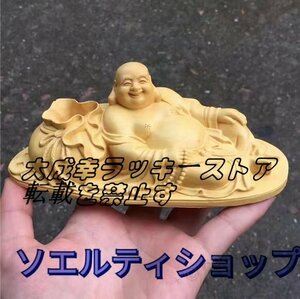 大人気☆ツゲの木彫り仏像車仏像装飾品