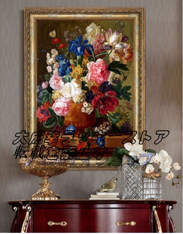 Artículo popular y hermoso ★ Flores Pintura al óleo 55*40cm, Cuadro, Pintura al óleo, Naturaleza muerta