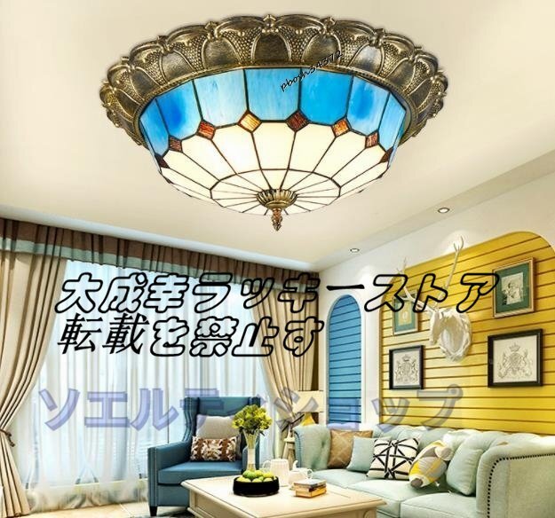 Highly recommended ★ Ceiling lighting stained glass lamp pendant light glass crafts stained glass, Handcraft, Handicrafts, Glass Crafts, Stained glass