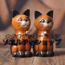 新入荷☆実木彫刻招き猫置物 2枚_画像1