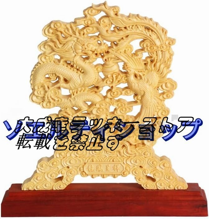 2025年最新】Yahoo!オークション -木彫り 鳳凰の中古品・新品 2025年最新】Yahoo!オークション -木彫り 鳳凰の中古品・新品