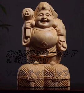 超人気★檜木彫り大黒天仏門護法神 七福神 財神 置物