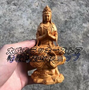 超人気★極上質 木彫 ★精密細工 木彫り 仏像置物 自在観音菩薩座像　合掌