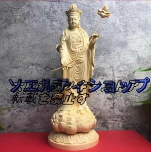 新入荷☆木彫 極上品 西方三聖立像 大勢至菩薩像 精密雕刻 仏師で仕上げ品 高さ31cm