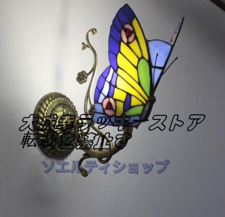 Special sale! Top-quality popular recommendation ☆ Decoration item ☆ Wall lighting Stained glass lamp Wall light Excellent condition, Handcraft, Handicrafts, Glass Crafts, Stained glass