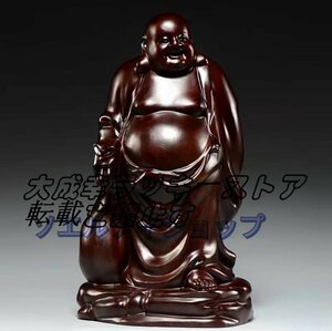 極上品◆純手づくり彫刻 黒檀木 木彫り弥勒仏像の置物