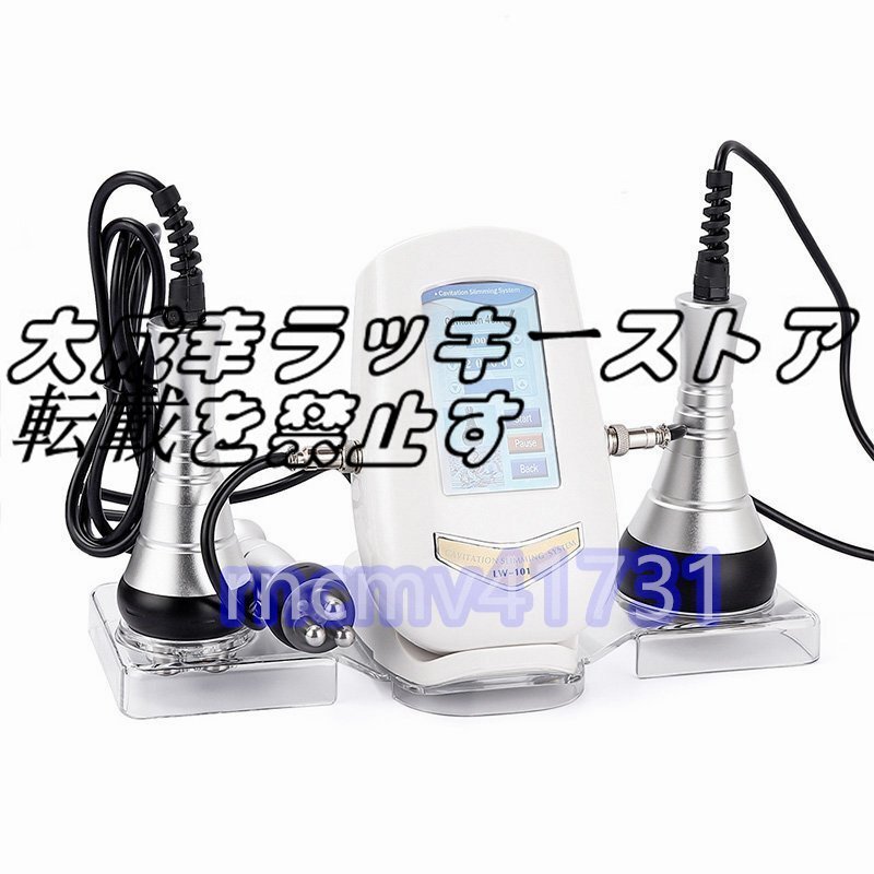 2025年最新】Yahoo!オークション -ラジオ波 業務用の中古品 2025年最新】Yahoo!オークション -ラジオ波 業務用の中古品