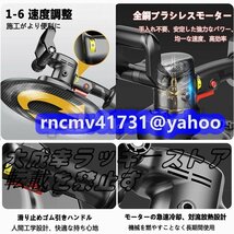 爆売り！充電式トロウェル 21V ウォールサンダ モルタル コンクリート研磨機 ハンドヘルド パワートロウェル 延長ロッド付き_画像5