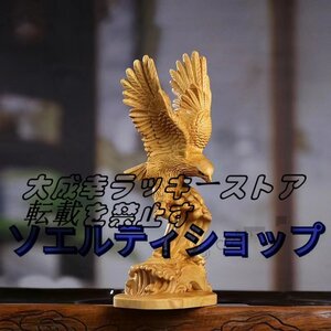 極美品 ★木彫りの鳥の動物の彫刻の装飾的な小さな像のアンティークの手工芸品の部屋のデスクトップのオフィスのディスプレイの装飾