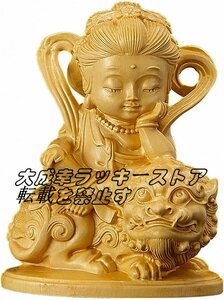 美品☆◆天然ツゲ材 手彫り ユード教修道院 文殊菩薩像