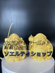 仏様 木彫 彫刻工芸品 手芸品 収蔵品 装飾品 仏像 七福神 大黒天 恵比寿 二福神 置物 木彫り 福の神 縁起物 2点セット 総高10cm