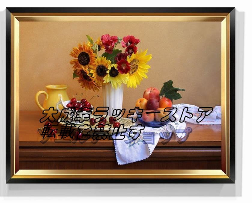 Special sale! Popular beautiful item ★ Flower oil painting painting 60*40cm, painting, oil painting, Nature, Landscape painting