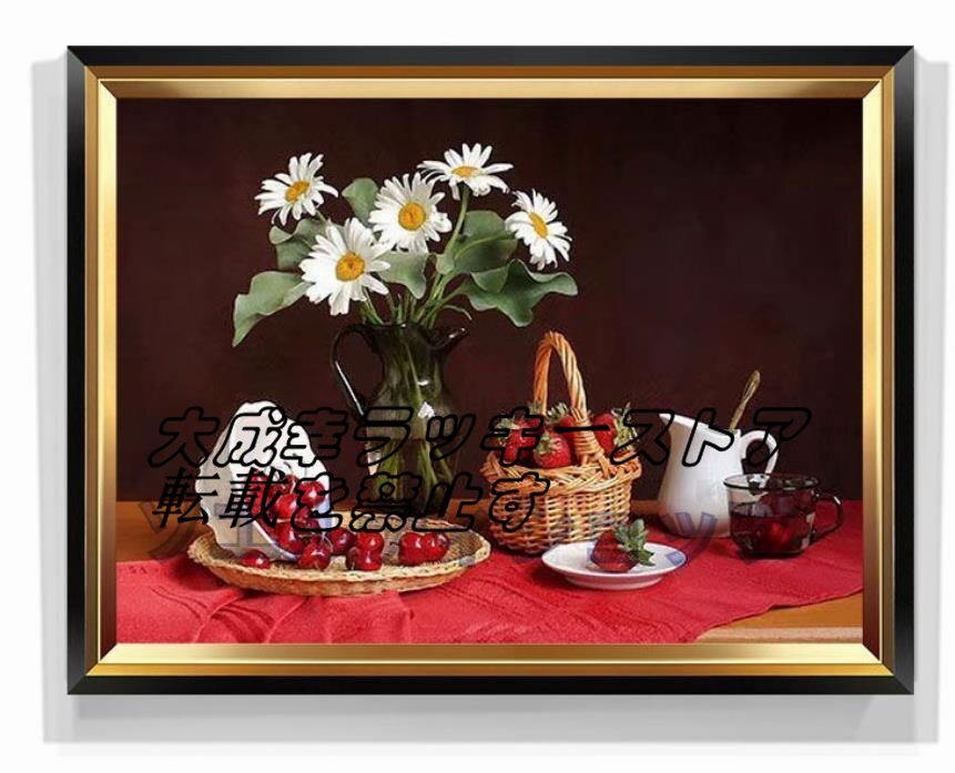 Super popular★ Beautiful item Flowers Oil painting 60*40cm, Painting, Oil painting, Nature, Landscape painting