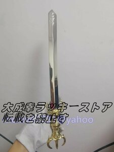 真鍮製 三鈷剣 三鈷柄剣 宝剣 法剣 (全長39cm×巾2.3cm)護摩で使われる仏具 密教法具 寺院仏具 護摩器 不動明王 修験道