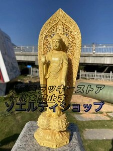 極上品◆黄楊木精彫釈迦置物実木彫刻大日如来居間仏堂装飾工芸品