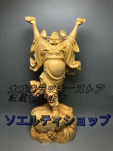 人気推薦★鍾馗様 鍾馗さま 鐘馗 仏像 木彫り仏像 魔除け・厄除けの守護神 開運祈願済 疫病・災厄から守ってくれる総高30cm