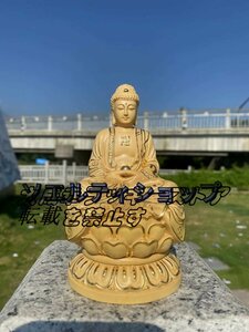 如来 仏教の開祖 釈迦 木製彫刻 仏像 木彫り ミニ 釈迦 如来像 可愛い 【描金】 仏壇用のご本尊仏像 (描金)