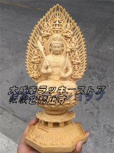 極上品◆木彫◆虚空蔵菩薩像　檜木 仏像 彫刻