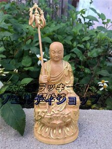 極上品◆地蔵菩薩 仏像 仏壇仏像 木彫り置物 祈る 厄除け 子育て 水子供養 守護 (原木蒔絵)