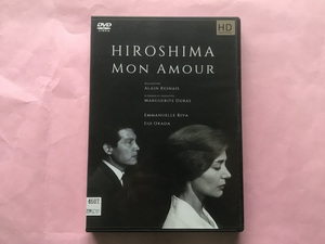 DVD『二十四時間の情事』監督：アラン・レネ　出演：エマニュエル・リヴァ、岡田英次　1959年　フランス・日本　モノクロ