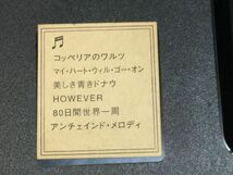 リズム時計　からくり時計　4MH751　掛け時計 　ジャンク　　2FY0_画像6