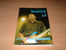 ビートレッグ beatleg 2002/2 vol.19 エリック・クラプトン♪ Eric Clapton_画像1