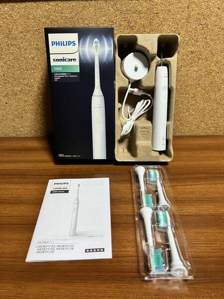 PHILIPS フィリップス sonicare ソニッケアー 3100 電動歯ブラシ HX3671 互換ブラシ４本付