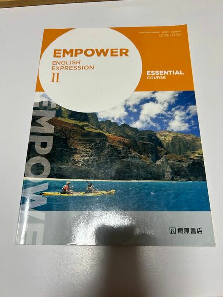 EMPOWER ENGLISH EXPRESSION 2 ESSENTIAL COURSE/書籍 〔本〕