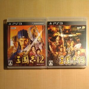 【PS3】 三國志12 [通常版] ＆ 三國志13 [通常版］