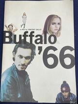 バッファロー66 buffalo'66 パンフレット クリスティーナリッチ_画像1