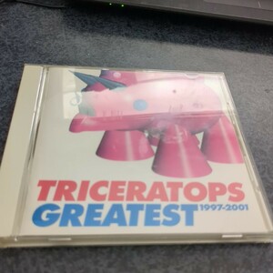 TRICERATOPS　グレイテスト1997-2001 CD