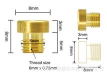 Dellorto デロルトキャブレター PHBN PHBL PHBH メインジェットmain je tM6 108 110 112 115 118 120 122 125 128 130 10個セット_画像4