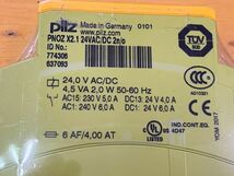 D0601#Pilz PNOZ X2.1 セーフティーリレー 24V AC/DC 2a接点(2NO) 240V 5A b3932_画像6