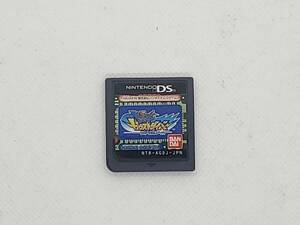 トレジャーガウスト ガウストダイバー ディープブルー Nintendo ニンテンドー DS　送料230円