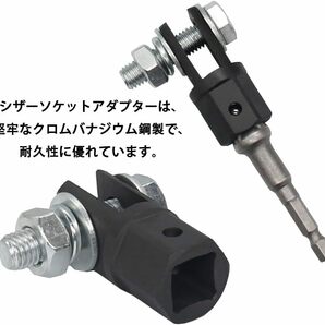 YFFSFDC タイヤ交換工具、車載パンタジャッキ取付金具 ジャッキ アダプター 車用ジャッキスタンド カーアクセサリ 車インパクの画像4