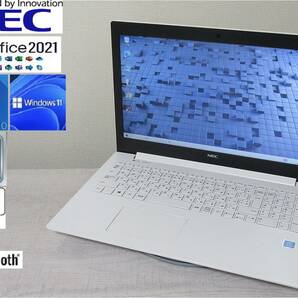 ペンシル！【サポート付】NEC PC-NS150KAW-J PentiumSilver（N5000）office2021Proもインストール済み！の画像1