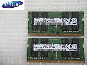 ラスト1式【今週のノート向けメモリ】SAMSUNG 2R*8 PC4-2666V-SE1-11 16GB×2枚　計32GB