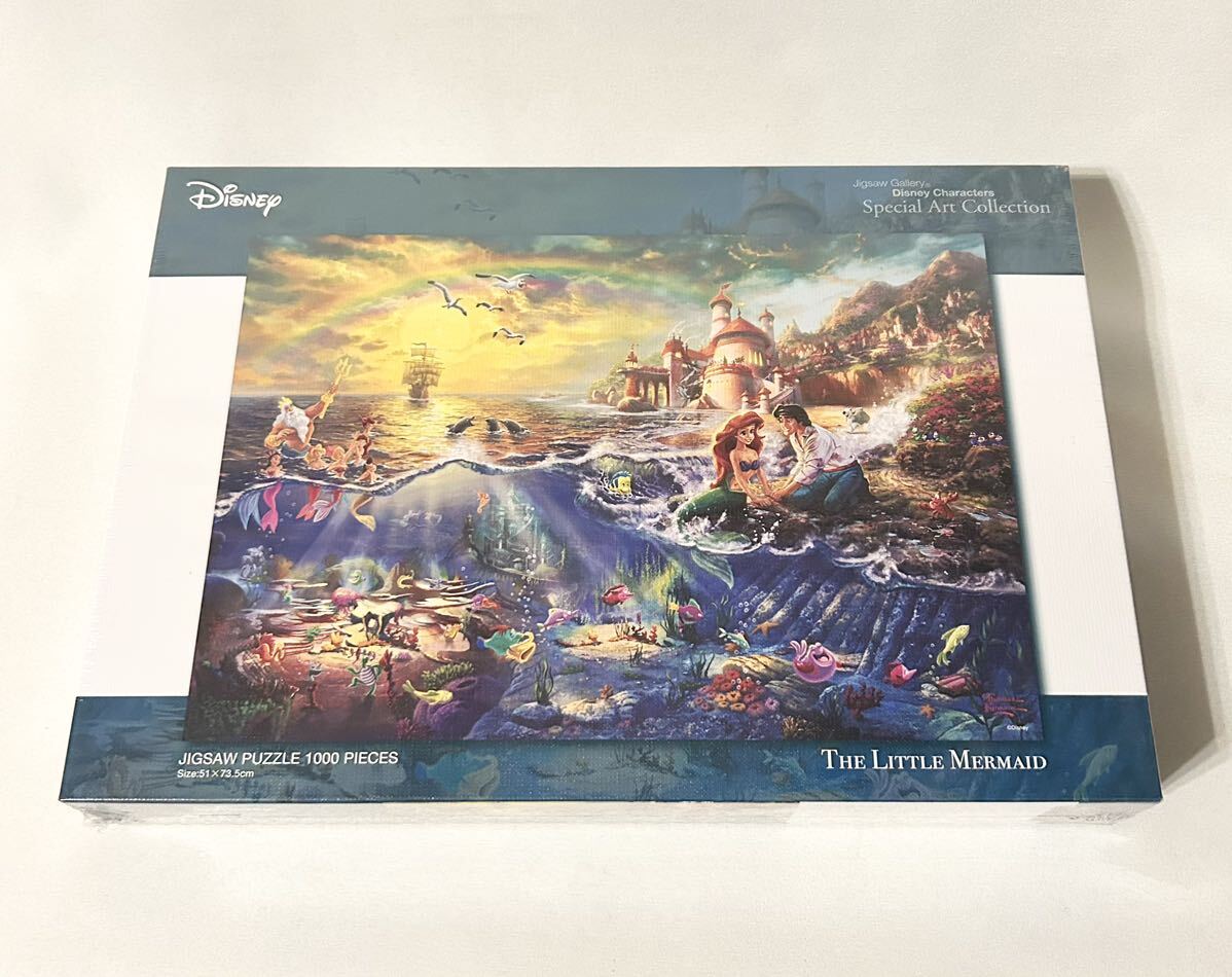 Thomas Kinkade 1000-teiliges Puzzle „Kleine Meerjungfrau Disney Tenyo Disney, Spielzeug, Spiel, Puzzle, Puzzle
